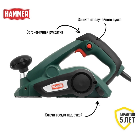 Рубанок Hammer RNK600 Рубанок Hammer RNK600