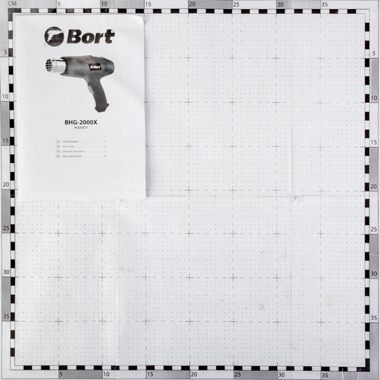 Фен строительный (термовоздуходувка) Bort BHG-2000X Фен строительный (термовоздуходувка) Bort BHG-2000X