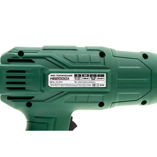 Фен строительный (термовоздуходувка) Hammer HG2000A Фен строительный (термовоздуходувка) Hammer HG2000A