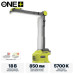 ONE + / Фонарь трансформер RYOBI R18ALF-0 (без батареи)