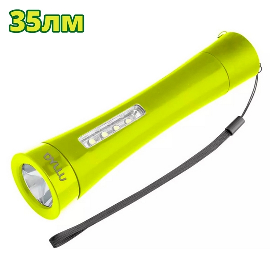 Фонарик DYLLU DTFL10035 Фонарик DYLLU DTFL10035