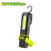 Фонарик DYLLU DTFL7508 Фонарик DYLLU DTFL7508