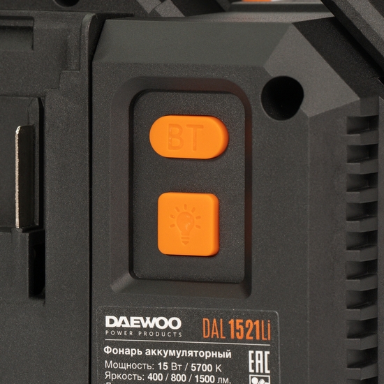 Фонарь аккумуляторный DAEWOO DAL 1521Li