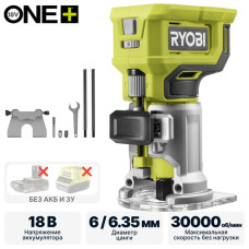Фрезер кромочный RYOBI RTR18-0 (без батареи) система ONE +