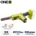 ONE + / Ленточный напильник RYOBI R18PF-0 (без батареи) ONE + / Ленточный напильник RYOBI R18PF-0 (без батареи)