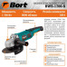 Углошлифмашина Bort BWS-1700-S Углошлифмашина Bort BWS-1700-S