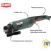 Углошлифмашина Hammer USM2400D Углошлифмашина Hammer USM2400D