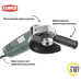 Углошлифмашина Hammer USM1050A Углошлифмашина Hammer USM1050A