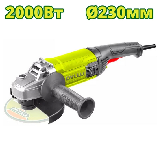 Углошлифмашина DYLLU DTAG852001 Углошлифмашина DYLLU DTAG852001