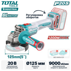 Углошлифмашина аккумуляторная TOTAL TAGLI221253