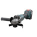 Углошлифмашина аккумуляторная Zitrek ZKAG20-125 085-1024 Углошлифмашина аккумуляторная Zitrek ZKAG20-125 085-1024