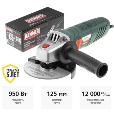 Углошлифмашина Hammer USM900E
