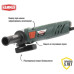Углошлифмашина Hammer USM900E Углошлифмашина Hammer USM900E