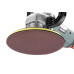 Полировальная машина Hammer USM1200P