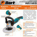 Полировальная машина Bort BWS-1405-R