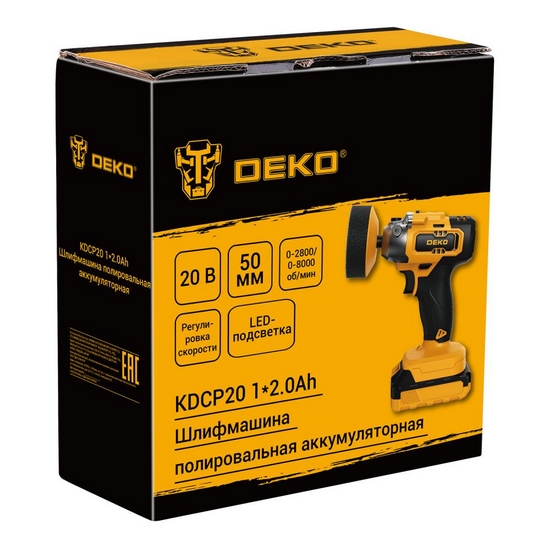 Полировальная машина DEKO KDCP20 Полировальная машина DEKO KDCP20