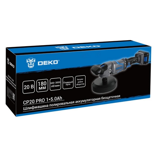 Полировальная машина DEKO CP20 PRO Полировальная машина DEKO CP20 PRO