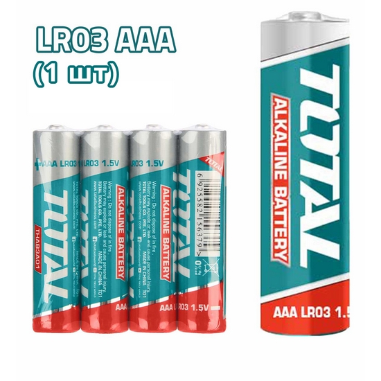 Батарейка AAA TOTAL THAB3A01 Батарейка AAA TOTAL THAB3A01