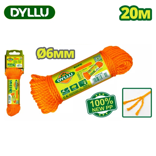 Веревка 6ммx20м DYLLU DTRZ1306 Веревка 6ммx20м DYLLU DTRZ1306