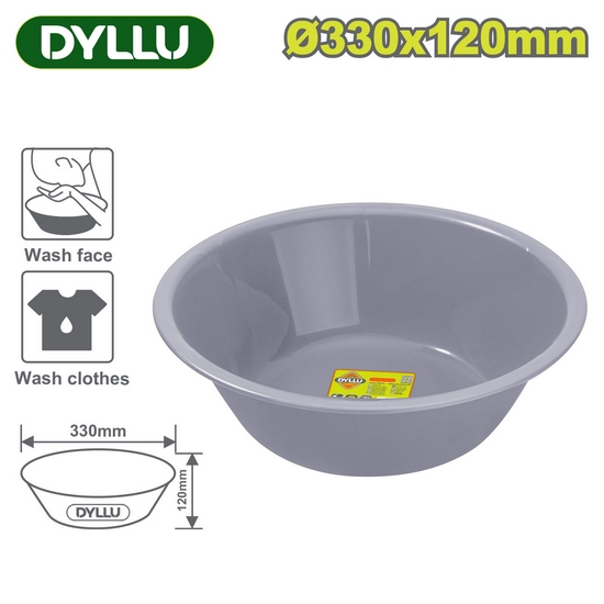 Пластиковый таз 330x120 мм DYLLU DTPY1333 Пластиковый таз 330x120 мм DYLLU DTPY1333