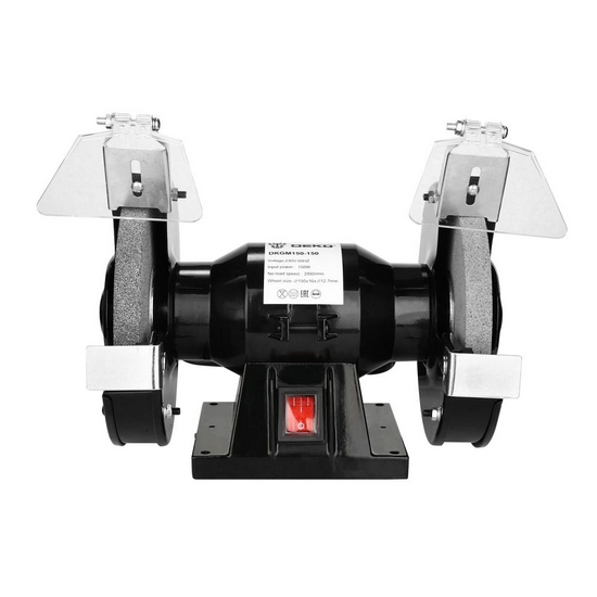 Точило DEKO DKGM150-150 Точило DEKO DKGM150-150
