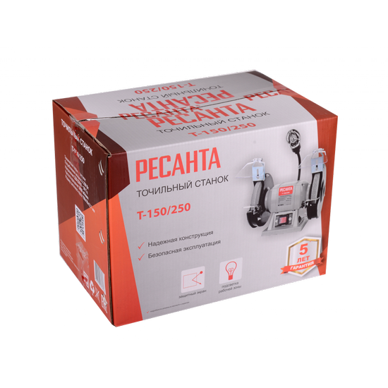 Точило Ресанта Т-150/250 Точило Ресанта Т-150/250