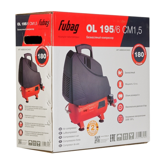 Компрессор безмасляный коаксиальный FUBAG OL 195/6 CM1.5 Компрессор безмасляный коаксиальный FUBAG OL 195/6 CM1.5