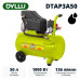 Компрессор масляный коаксиальный DYLLU DTAP3A50 Компрессор масляный коаксиальный DYLLU DTAP3A50