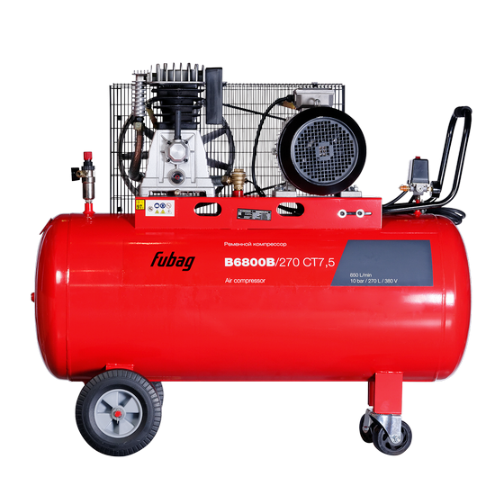 Компрессор масляный ременной FUBAG B6800B/270 СТ7.5 одноступенчатый Компрессор масляный ременной FUBAG B6800B/270 СТ7.5 одноступенчатый
