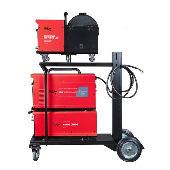 Сварочный полуавтомат FUBAG XMIG 500T DW PULSE Сварочный полуавтомат FUBAG XMIG 500T DW PULSE