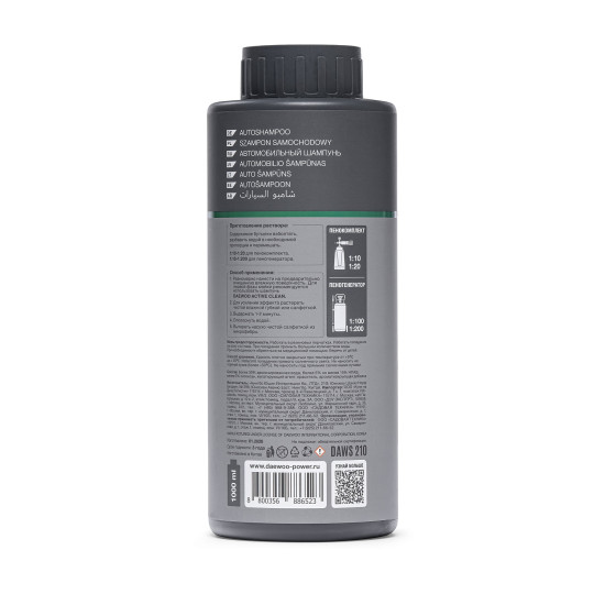 Автошампунь с воском для бесконтактной мойки SHINY FINISH DAEWOO DAWS 210 (1л)