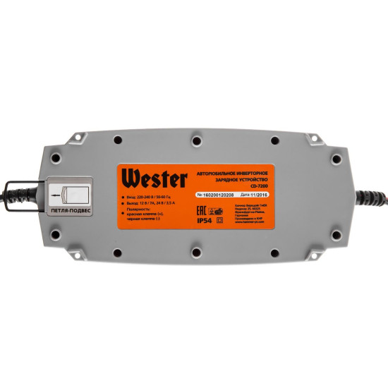 Зарядное устройство WESTER CD-7200