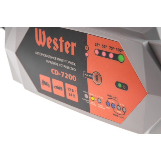 Зарядное устройство WESTER CD-7200