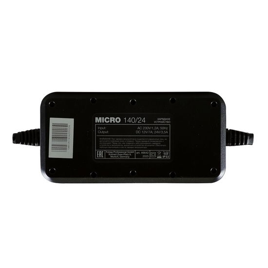 Зарядное устройство FUBAG MICRO 140/24
