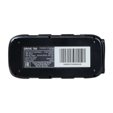 Пусковое устройство аккумуляторное FUBAG DRIVE 700