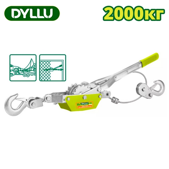 Лебедка ручная рычажная 2т DYLLU DTJU1020 Лебедка ручная рычажная 2т DYLLU DTJU1020