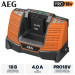 Зарядное устройство AEG BL1418