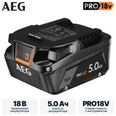 Аккумулятор AEG L1850SHD