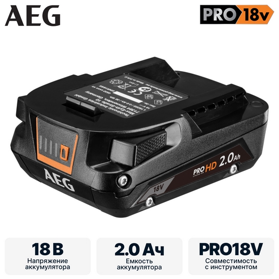 Аккумулятор AEG L1820SHD Аккумулятор AEG L1820SHD