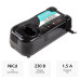 Зарядное устройство Hammer Flex ZU 18H Universal Зарядное устройство Hammer Flex ZU 18H Universal