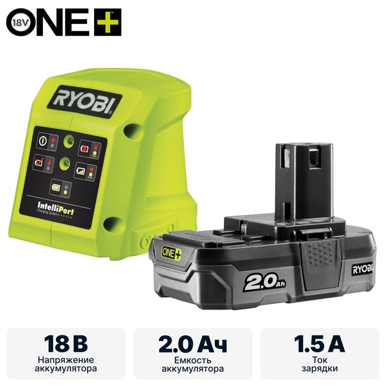 ONE + / Аккумулятор с зарядным устройством RYOBI RC18115-120VSE ONE + / Аккумулятор с зарядным устройством RYOBI RC18115-120VSE
