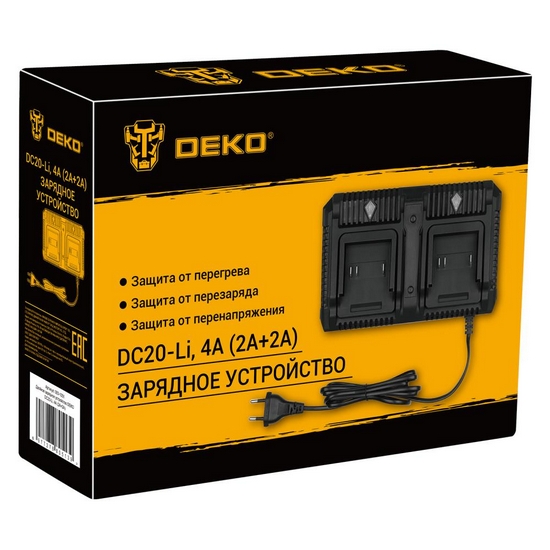 Зарядное устройство DEKO DC20-Li