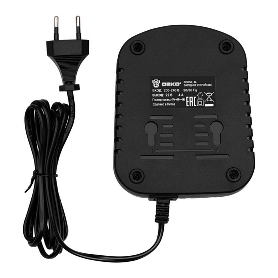 Зарядное устройство DEKO DC20VF