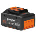 Аккумулятор DAEWOO DABT 8521Li Аккумулятор DAEWOO DABT 8521Li
