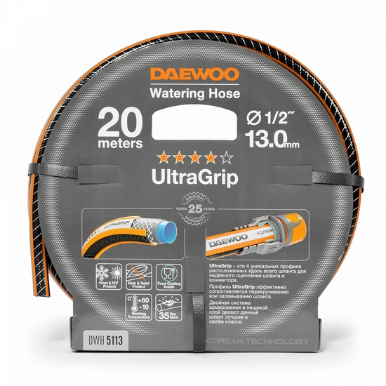 Шланг поливочный 1/2 " (13мм) DAEWOO UltraGrip 20 метров Шланг поливочный 1/2 " (13мм) DAEWOO UltraGrip 20 метров