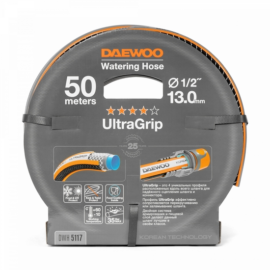Шланг поливочный 1/2 " (13мм) DAEWOO UltraGrip 50 метров Шланг поливочный 1/2 " (13мм) DAEWOO UltraGrip 50 метров
