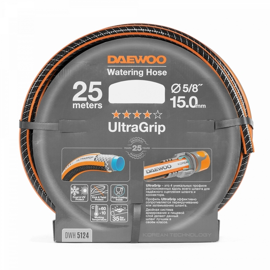 Шланг поливочный 5/8 " (15мм) DAEWOO UltraGrip 25 метров Шланг поливочный 5/8 " (15мм) DAEWOO UltraGrip 25 метров