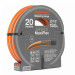Шланг 1/2 " (13мм) DAEWOO MaxiFlex DWH 3113 20 метров