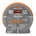Шланг UltraFlex диаметр 1/2 " (13мм), длина 50м DAEWOO DWH 8117 Шланг UltraFlex диаметр 1/2 " (13мм), длина 50м DAEWOO DWH 8117