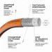 Шланг UltraFlex диаметр 1/2 " (13мм), длина 50м DAEWOO DWH 8117 Шланг UltraFlex диаметр 1/2 " (13мм), длина 50м DAEWOO DWH 8117